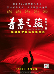欧美一级特黄aaaaaa大片在线观看